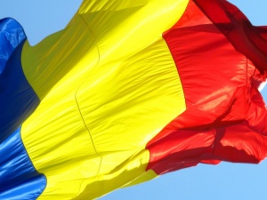 Новото правителство на Румъния встъпи в длъжност