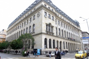 Затвориха Централна поща в София заради сигнал за бомба