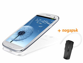 VIVACOM подарява Bluetooth слушалка на първите, поръчали Samsung Galaxy S III