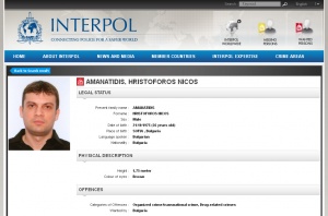 Интерпол издирва наркобоса Таки