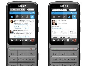 Twitter оптимизира мобилния си сайт за работа с обикновени телефони