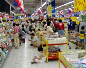 Френски синдикати подозират тайни съкращения на 12 000 работни места