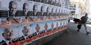 Отмениха изборите в Египет