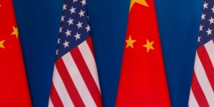 САЩ продават банка на Китай