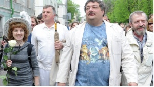Писатели излязоха на протестно шествие в Москва