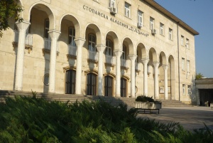 Скандал заплашва Стопанската академия в Свищов