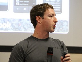 Facebook ще фокусира усилията си върху мобилната област
