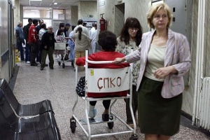 Европейско изследване: България на дъното на здравеопазването