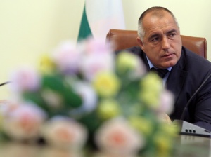 България сред страните с над 20% женско присъствие в правителството