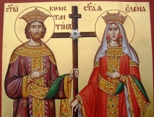 Днес почитаме Светите Константин и Елена