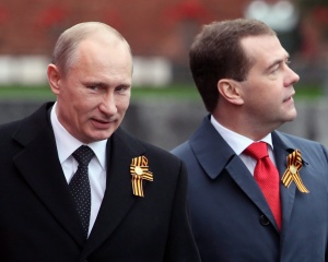 Путин обяви състава на новото руско правителство