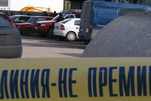 Евакуираха блок в София, пострадал при труса
