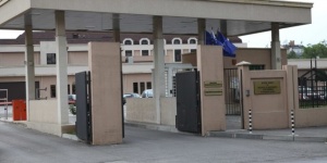 Синът на Гриша Ганчев в ареста за постоянно