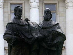 Честит 24 май!