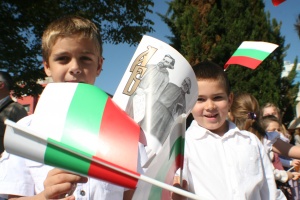 Тържествен молебен за Деня на славянската писменост и култура