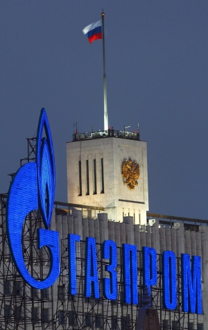 „Газпром": Без сухопътен участък от „Южен поток" в Австрия