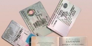 Хванаха молдовци, фалшифицирали български документи за самоличност