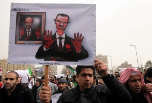 450 000 долара награда за главата на Асад
