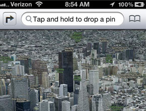 Снимки от новото приложение Maps в iOS 6