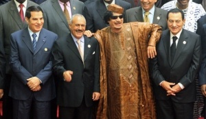 Нов процес – за корупция, срещу синовете на Мубарак