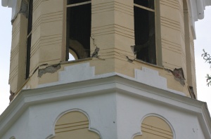 Учениците в Перник във ваканция до 8 юни заради трусовете