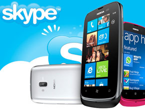 Nokia спира Skype за Lumia 610