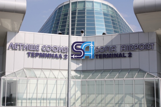 Експерти предлагат преименуването на Летище София на „Джон Атанасов“