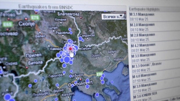 Най-големите земетресения в България