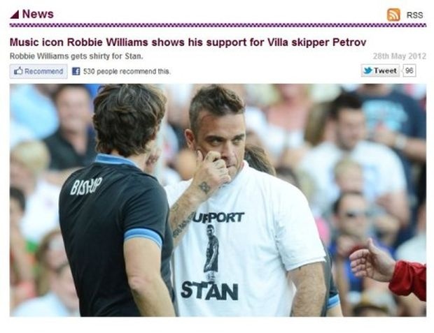 Роби Уилямс облече тениска в подкрепа на Стилиян Петров