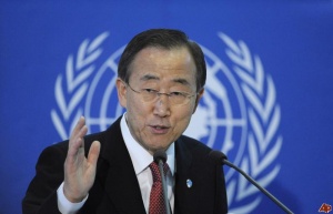 ООН прие резолюция за масовото убийство в Сирия