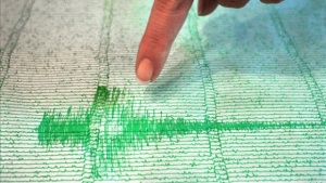Земетресение с магнитуд 3.4 разтърси Велинград