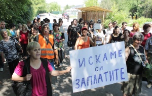 Работници от „Родопа“  пак си поискаха парите с протест