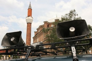 Втора джамия в София иска заместник главният мюфтия