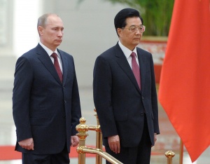 Китай и Русия създадоха общ инвестиционен фонд за 4 млрд. долара