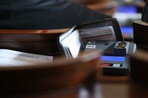 Изборът на нов главен прокурор може да започне още лятото