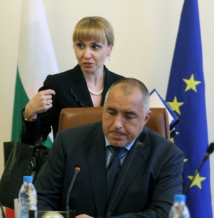 Борисов: И ние сме дали нещо на ЕС – как да конфискуват имоти