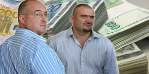 Братя Галеви обвинени за пране на 35.5 млн. лв.