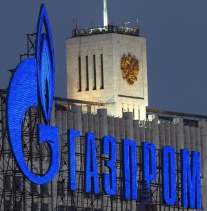 „Газпром" може да плати българската отсечка от „Южен поток"
