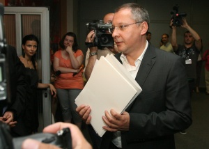 БСП избра новото си ръководство