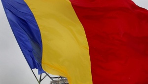 Учебник по история на Румъния предявявал териториални претенции към България