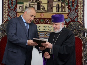 Патриархът на Армения благослови българите