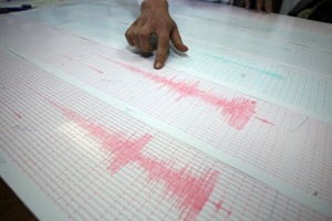 Земетресение разлюля Индонезия