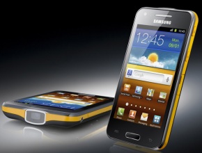 Телефонът с проектор Samsung Galaxy Beam само от VIVACOM