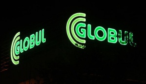 Гръцката ОТЕ продава българския мобилен оператор „Глобул”