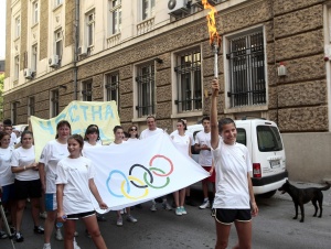 Огънят на Игрите обиколи София в Международния олимпийски ден