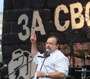 Българин поискал разследване на руския депутат Генадий Гудков