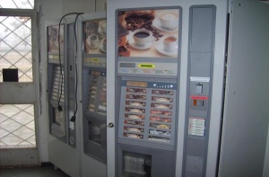 Кафето от автомат с до 60% по-скъпо?