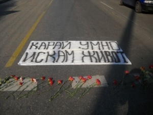 2.5 години затвор за прегазил 12-годишна на пешеходна пътека