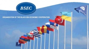 20 години Черноморско икономическо сътрудничество