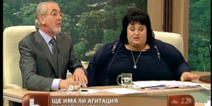 Местан: Без агитация на майчин език може да излезем от Европа